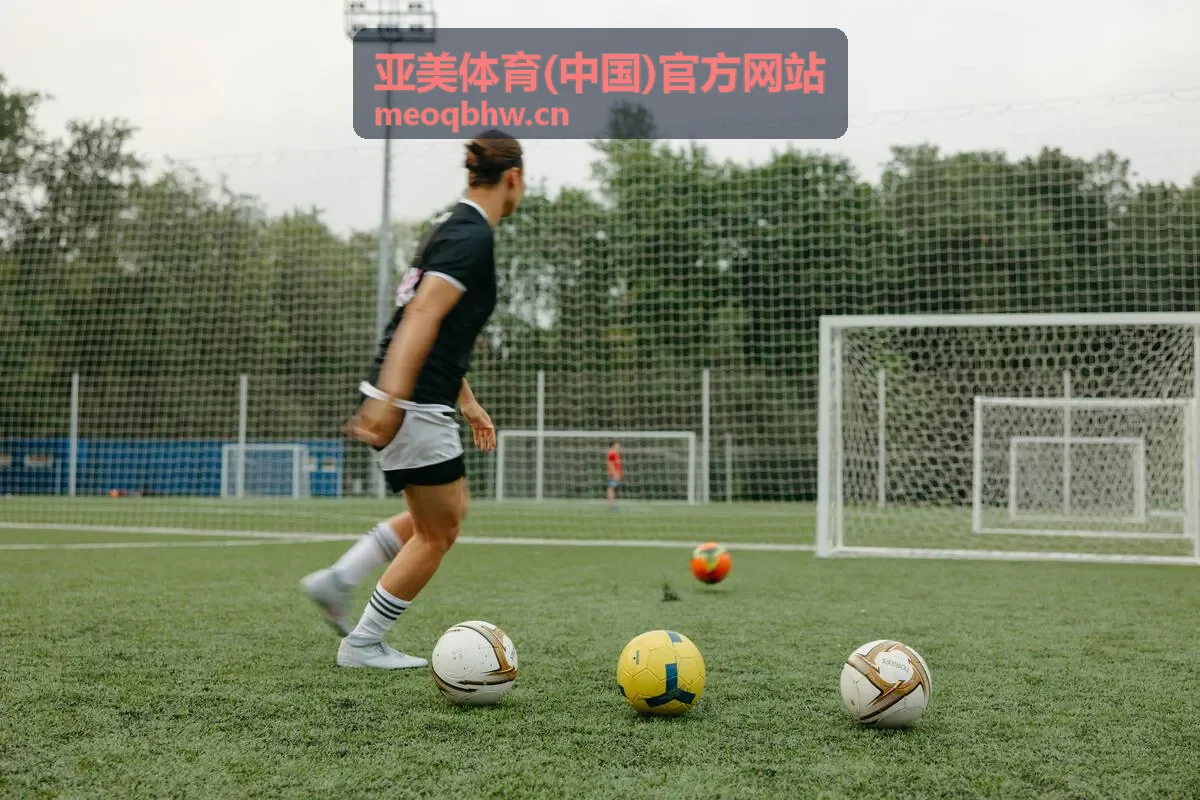 亚美体育(中国)官方网站 场馆场地服务与器材维护
